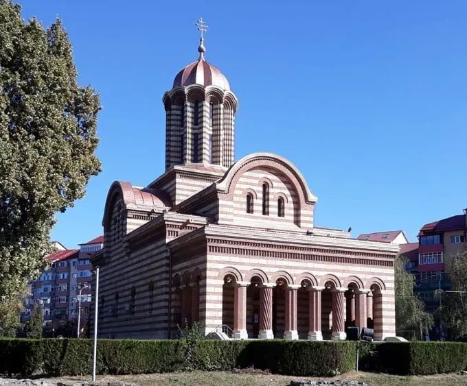 Reprezentanțe QFORT Târgoviște