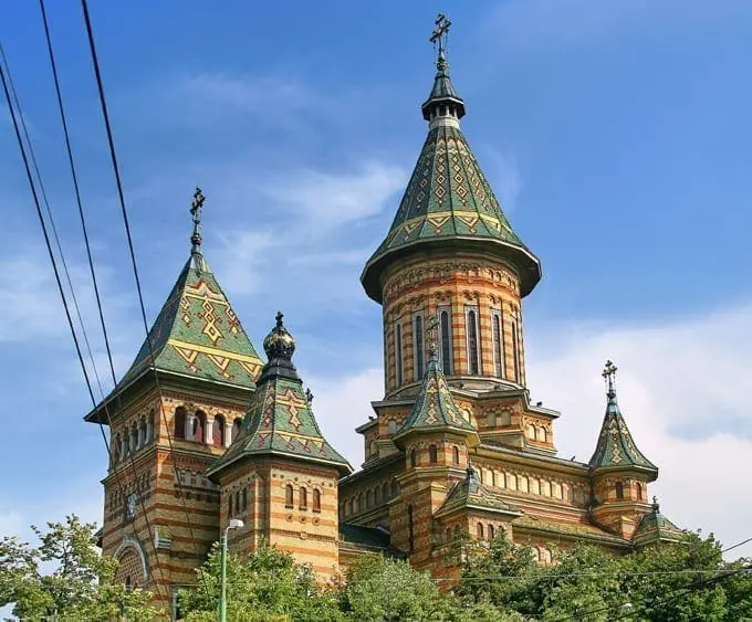 Reprezentanțe QFORT Timișoara